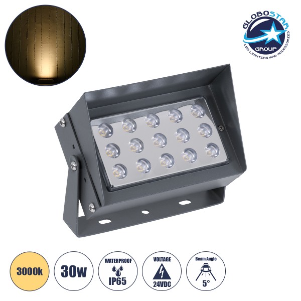 GLOBOSTAR® FLOOD-KAMY 90372 Προβολέας Σποτ Wall Washer με Αντιθαμβωτική Γρίλια LED 30W 2700lm 5° DC 24V Αδιάβροχο IP65 Θερμό Λευκό 3000K Dimmable - Γκρι Ανθρακί - Μ19.5 x Π10.7 x Υ9.5cm - 3 Χρόνια Εγγύηση