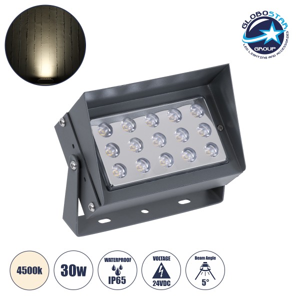GLOBOSTAR® FLOOD-KAMY 90373 Προβολέας Σποτ Wall Washer με Αντιθαμβωτική Γρίλια LED 30W 2850lm 5° DC 24V Αδιάβροχο IP65 Φυσικό Λευκό 4500K Dimmable - Γκρι Ανθρακί - Μ19.5 x Π10.7 x Υ9.5cm - 3 Χρόνια Εγγύηση