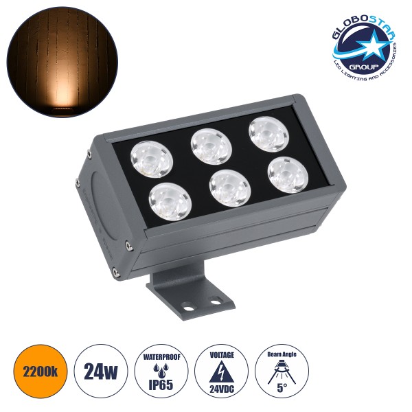 GLOBOSTAR® FLOOD-DANY 90374 Προβολέας Σποτ Wall Washer LED 24W 2040lm 5° DC 24V Αδιάβροχο IP65 Πορτοκαλί 2200K Dimmable - Γκρι Ανθρακί - Μ16 x Π9.5 x Υ7.5cm - 3 Χρόνια Εγγύηση