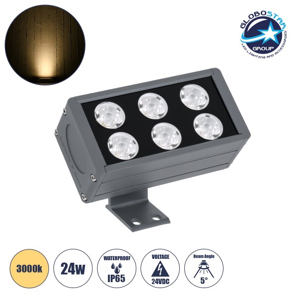 GLOBOSTAR® FLOOD-DANY 90375 Προβολέας Σποτ Wall Washer LED 24W 2640lm 5° DC 24V Αδιάβροχο IP65 Θερμό Λευκό 2700K Dimmable - Γκρι Ανθρακί - Μ16 x Π9.5 x Υ7.5cm - 3 Χρόνια Εγγύηση