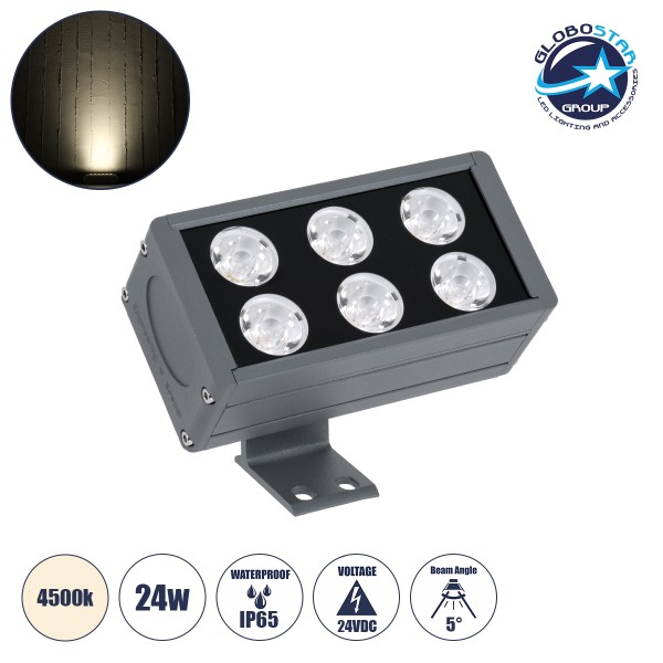 GLOBOSTAR® FLOOD-DANY 90376 Προβολέας Σποτ Wall Washer LED 24W 2280lm 5° DC 24V Αδιάβροχο IP65 Φυσικό Λευκό 4500K Dimmable - Γκρι Ανθρακί - Μ16 x Π9.5 x Υ7.5cm - 3 Χρόνια Εγγύηση