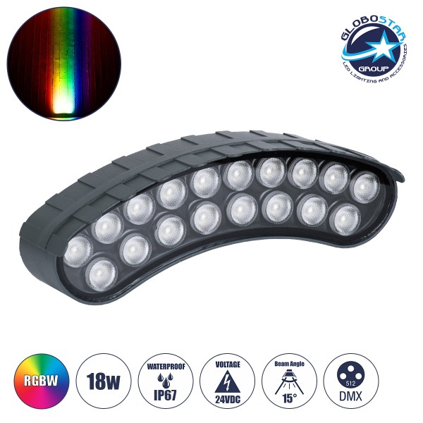 GloboStar® TREELIGHT-KINA 90686 Κυρτή Μπάρα Φωτισμού Wall Washer με Αντιθαμβωτική Γρίλια Ειδική για Φυτά - Δέντρα LED 18W 1530lm 15° DC 24V Αδιάβροχο IP67 L24.5 x W7 x H8cm RGBW DMX512 - Γκρι Ανθρακί - 3 Years Warranty