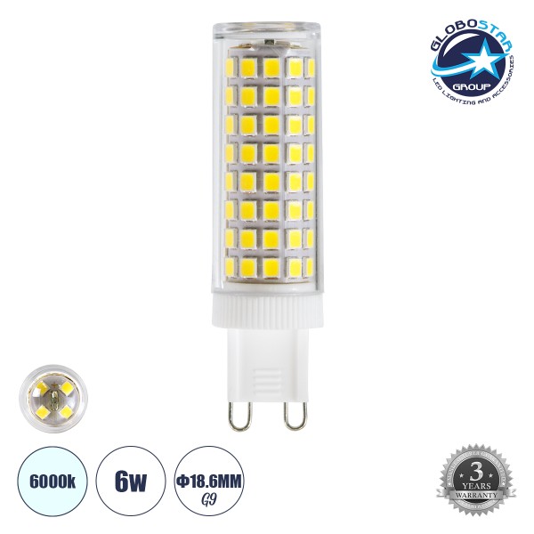 GLOBOSTAR® TUBITO 60384 Λάμπα G9 68mm LED 6W 876lm 360° AC 220-240V IP20 Ψυχρό Λευκό 6000K - Lumileds SMD Chip - Μ1.8 x Π1.8 x Υ6.8cm - 3 Χρόνια Εγγύηση
