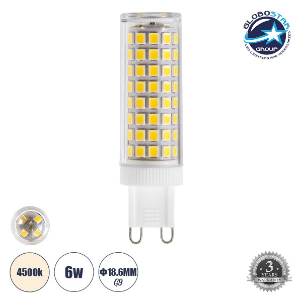 GLOBOSTAR® TUBITO 60385 Λάμπα G9 68mm LED 6W 846lm 360° AC 220-240V IP20 Φυσικό Λευκό 4500K - Lumileds SMD Chip - Μ1.8 x Π1.8 x Υ6.8cm - 3 Χρόνια Εγγύηση