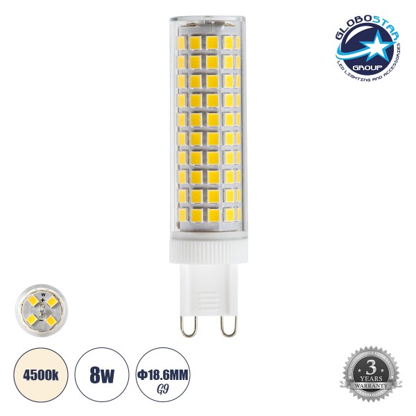 GLOBOSTAR® TUBITO 60388 Λάμπα G9 75mm LED 8W 1128lm 360° AC 220-240V IP20 Φυσικό Λευκό 4500K - Lumileds SMD Chip - Μ1.8 x Π1.8 x Υ7.5cm - 3 Χρόνια Εγγύηση