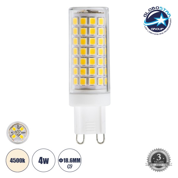 GLOBOSTAR® TUBITO 60391 Λάμπα G9 63mm LED 4W 564lm 360° AC 220-240V IP20 Φυσικό Λευκό 4500K Dimmable - Lumileds SMD Chip - Μ1.8 x Π1.8 x Υ6.3cm - 3 Χρόνια Εγγύηση