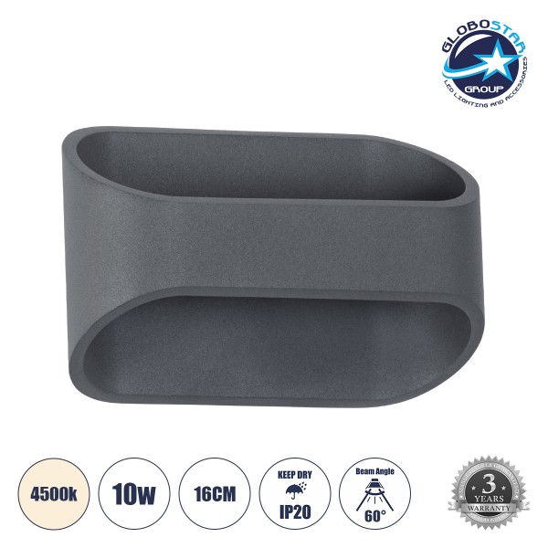 GloboStar® EDEN 60667 Φωτιστικό Τοίχου - Απλίκα Αρχιτεκτονικού Φωτισμού Εσωτερικού Χώρου Up & Down LED 10W 1000lm 60° AC 220-240V IP20 Μ16 x Π10.5 x Υ9cm - Φυσικό Λευκό 4500K - Γκρι Ανθρακί - Bridgelux Chip - 3 Years Warranty