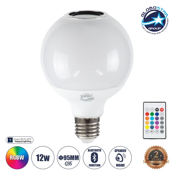 GloboStar® 76072 Λάμπα LED E27 G95 Γλόμπος 12W 780lm 260° με Ενσωματωμένο Bluetooth Ηχείο 3W AC 220-240V IP20 Φ9.5 x Υ13.5cm - Εναλλαγή Φωτισμού μέσω Τηλεχειριστηρίου & Μέσω Smart Home Εφαρμογής HappyLighting APP - Πολύχρωμο RGBW - 2 Years Warranty