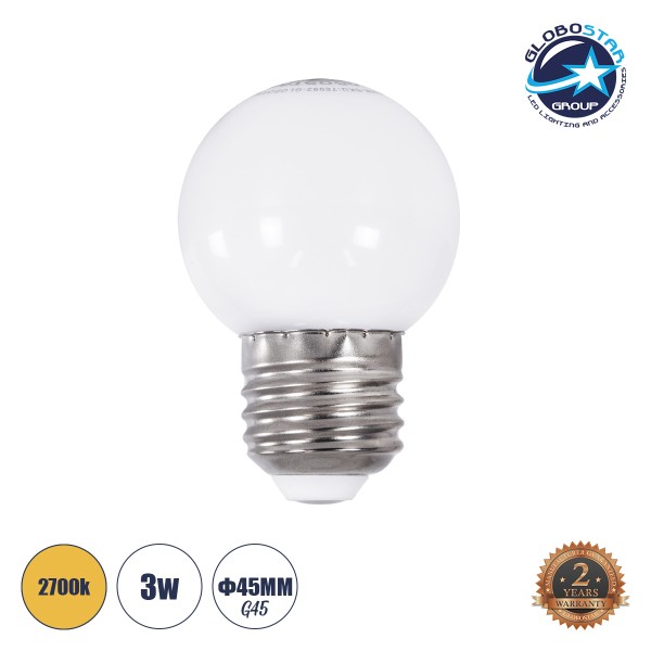 GloboStar® 76092 Λάμπα LED E27 G45 Γλομπάκι 3W 240lm 260° AC 220-240V IP20 Φ4.5 x Υ6.9cm Θερμό Λευκό 2700K - 2 Years Warranty
