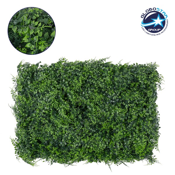 GloboStar® 78413 Artificial - Συνθετικό Τεχνητό Διακοσμητικό Πάνελ Φυλλωσιάς - Κάθετος Κήπος Λέιλαντ - Νάνος Κισσός Πράσινο Μ60 x Υ40 x Π9cm