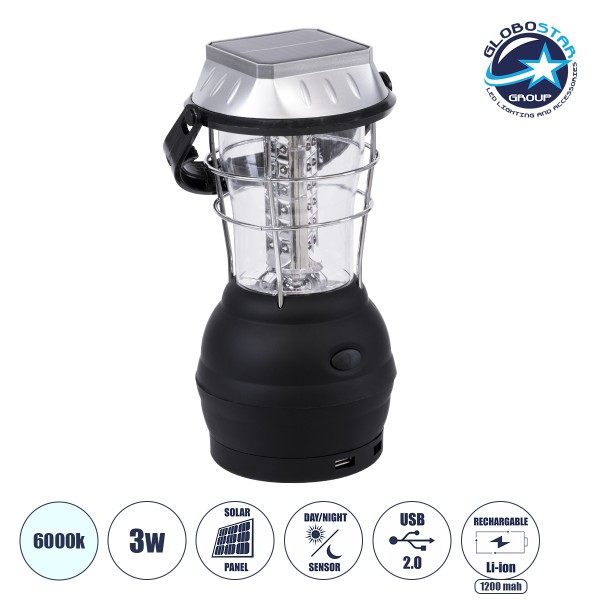 GloboStar® 69923 Αυτόνομος Ηλιακός Φωτοβολταϊκός Φορητός Φακός Φανάρι LED Camping 3W 150lm - 1200mAh - Μανιβέλα Φόρτισης - Power Bank - Καλώδιο Φόρτισης Micro USB - Ψυχρό Λευκό 6000K Φ13 x Υ25cm