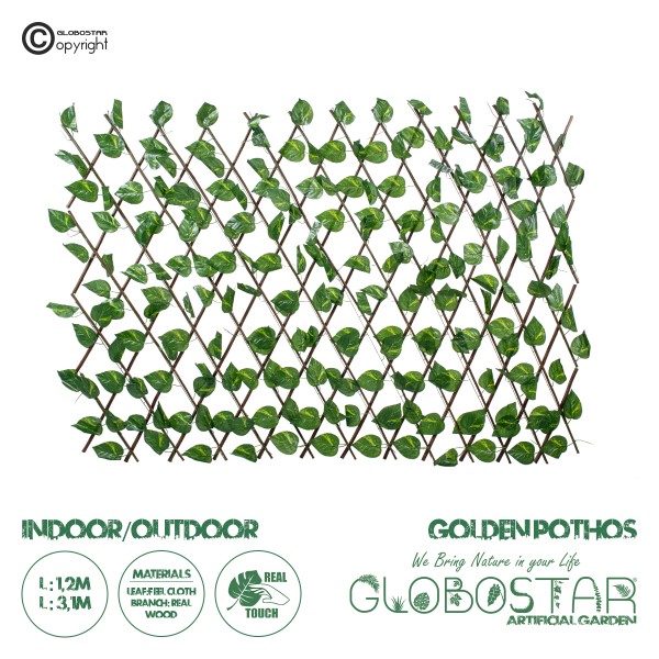 GloboStar® Artificial Garden GOLDEN POTHOS 78496 Πτυσσόμενη Πέργκολα Τεχνητής Φυλλωσιάς - Κάθετος Κήπος Σύνθεση Πόθος Μ110 x Π10 x Υ120cm (min) Μ310 x Π10 x Υ45cm (max)