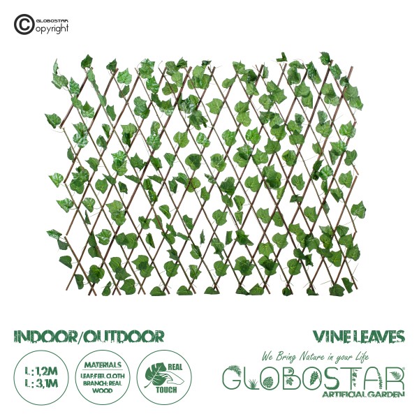 GloboStar® Artificial Garden VINE LEAVES 78499 Πτυσσόμενη Πέργκολα Τεχνητής Φυλλωσιάς - Κάθετος Κήπος Σύνθεση Αμπελόφυλλο Μ110 x Π10 x Υ120cm (min) Μ310 x Π10 x Υ45cm (max)