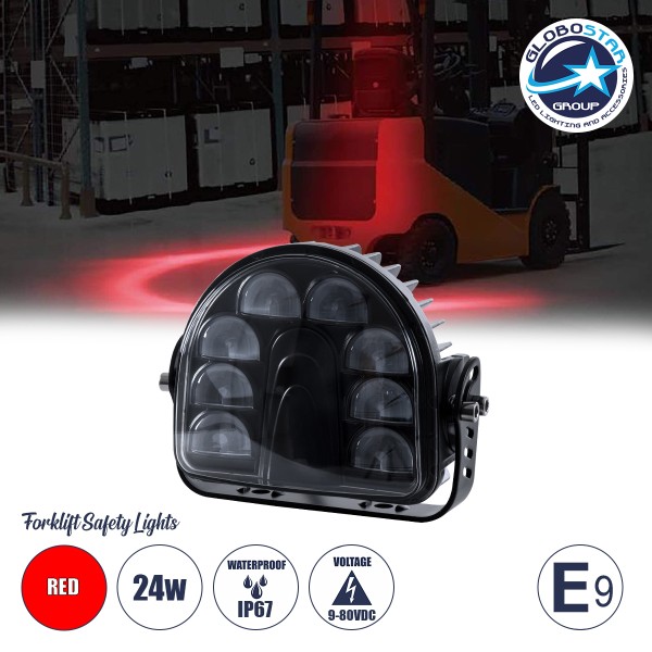 GloboStar® 85423 E9 Mark Forklift Safety Lights - Φώτα Προειδοποίησης & Διαγράμμισης Ασφαλείας για Περονοφόρα - Κλάρκ LED 24W DC 9-80V Αδιάβροχο IP67 Κόκκινο Μ14 x Π14.5 x Υ6cm