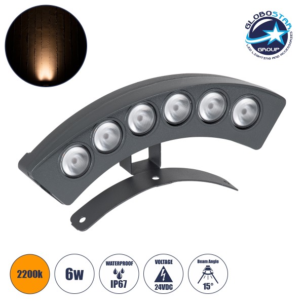 GLOBOSTAR® TREELIGHT-PLANTE 90455 Κυρτή Μπάρα Φωτισμού Wall Washer για Φυτά - Δέντρα LED 6W 630lm 15° DC 24V Αδιάβροχο IP65 Πορτοκαλί 2200K Dimmable - Γκρι Ανθρακί - Μ17.5 x Π4.5 x Υ8cm - 3 Χρόνια Εγγύηση