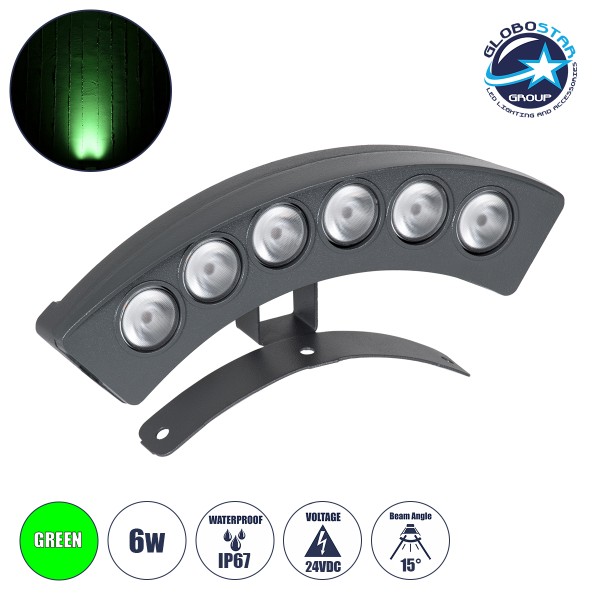 GLOBOSTAR® TREELIGHT-PLANTE 90458 Κυρτή Μπάρα Φωτισμού Wall Washer για Φυτά - Δέντρα LED 6W 510lm 15° DC 24V Αδιάβροχο IP65 Πράσινο Dimmable - Γκρι Ανθρακί - Μ17.5 x Π4.5 x Υ8cm - 3 Χρόνια Εγγύηση