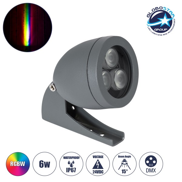 GLOBOSTAR® TREESPO 90467 Φωτιστικό Σποτ για Φυτά - Δέντρα LED 6W 630lm 15° DC 24V Αδιάβροχο IP67 Πολύχρωμο RGBW Dimmable DMX512 - Bridgelux SMD Chip - Γκρι Ανθρακί - Μ6.6 x Π9 x Υ12cm - 3 Χρόνια Εγγύηση