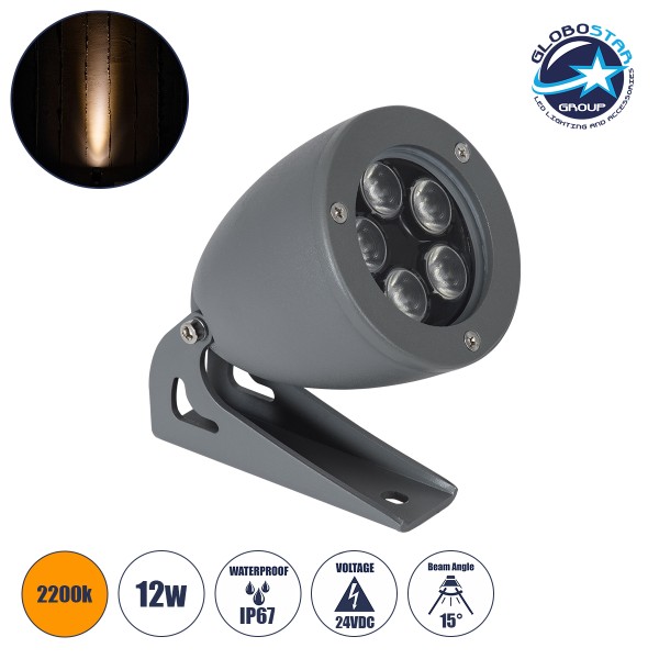 GloboStar® TREELIGHT-TREESPO 90468 Σποτ Φωτισμού Ειδικό για Φυτά - Δέντρα LED 12W 1260lm 15° DC 24V Αδιάβροχο IP67 Μ9 x Π11 x Υ9cm Αρχιτεκτονικό Πορτοκαλί 2200K - Γκρι Ανθρακί - 3 Χρόνια Εγγύηση