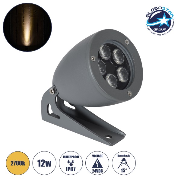 GLOBOSTAR® TREELIGHT-TREESPO 90469 Σποτ Φωτισμού για Φυτά - Δέντρα LED 12W 1320lm 15° DC 24V Αδιάβροχο IP65 Θερμό Λευκό 2700K Dimmable - Γκρι Ανθρακί - Μ9 x Π11 x Υ9cm - 3 Χρόνια Εγγύηση