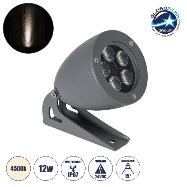 GloboStar® TREELIGHT-TREESPO 90470 Σποτ Φωτισμού Ειδικό για Φυτά - Δέντρα LED 12W 1380lm 15° DC 24V Αδιάβροχο IP67 Μ9 x Π11 x Υ9cm Φυσικό Λευκό 4500K - Γκρι Ανθρακί - 3 Years Warranty