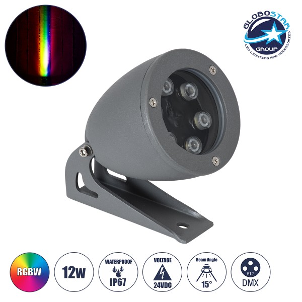 GLOBOSTAR® TREESPO 90471 Φωτιστικό Σποτ για Φυτά - Δέντρα LED 12W 1260lm 15° DC 24V Αδιάβροχο IP67 Πολύχρωμο RGBW Dimmable DMX512 - Bridgelux SMD Chip - Γκρι Ανθρακί - Μ9 x Π11 x Υ9cm - 3 Χρόνια Εγγύηση