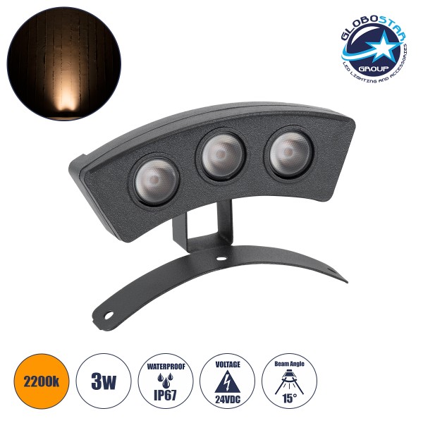 GLOBOSTAR® TREELIGHT-PLANTE 90514 Κυρτή Μπάρα Φωτισμού Wall Washer για Φυτά - Δέντρα LED 3W 315lm 15° DC 24V Αδιάβροχο IP67 Πορτοκαλί 2200K Dimmable - Γκρι Ανθρακί - Μ11 x Π3 x Υ8cm - 3 Χρόνια Εγγύηση