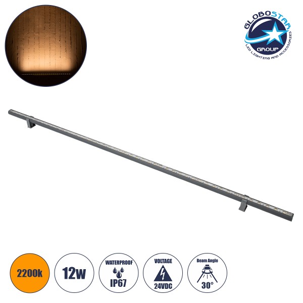 GLOBOSTAR® WASHER-STELLAR 90574 Μπάρα Φωτισμού Wall Washer LED 12W 1020lm 30° DC 24V Αδιάβροχο IP65 Πορτοκαλί 2200K Dimmable - Γκρι Ανθρακί - Μ100 x Π2 x Υ1.8cm - 3 Χρόνια Εγγύηση