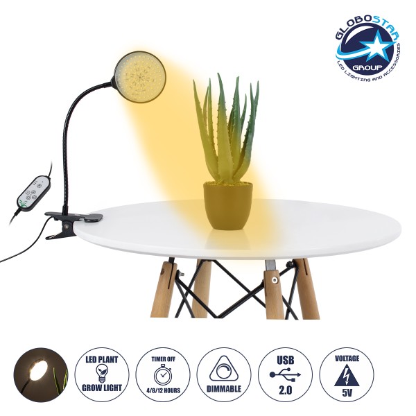 GloboStar® 79649 Grow Light Hydro Spectrum LED Φωτιστικό Ανάπτυξης Υδροπονικών Φυτών Γλάστρας με 1 Κινούμενη Κεφαλή & Βάση Clip SMD 2835 5W 160° DC 5V IP20 με Dimmer & Timer Εσωτερικού Χώρου για Κάλυψη Επιφάνειας 0.6m x 0.6m Πλήρους Φάσματος Φωτισμού