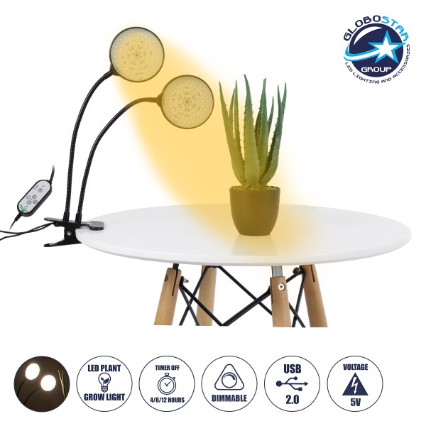 GloboStar® 79651 Grow Light Hydro Spectrum LED Φωτιστικό Ανάπτυξης Υδροπονικών Φυτών Γλάστρας με 2 Κινούμενες Κεφαλές & Βάση Clip SMD 2835 10W 160° DC 5V IP20 με Dimmer & Timer Εσωτερικού Χώρου για Κάλυψη Επιφάνειας 0.6m x 0.6m Πλήρους Φάσματος Φωτισμού