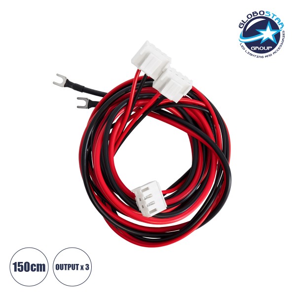 GloboStar® 90245 Καλώδιο Τροφοδοσίας για LED Modules Input x 1 Output x3 Μήκος 150cm