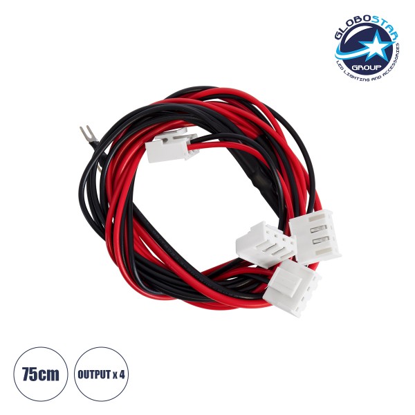 GloboStar® 90246 Καλώδιο Τροφοδοσίας για LED Modules Input x 1 Output x4 Μήκος 75cm
