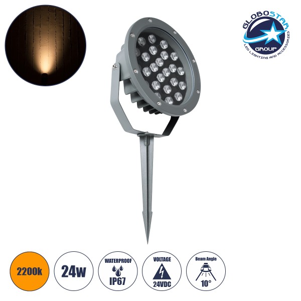 GloboStar® TREELIGHT-RIVA 90363 Σποτ Φωτισμού Ειδικό για Φυτά - Δέντρα με Βάση Κήπου / Καρφωτό LED 24W 2040lm 10° DC 24V Αδιάβροχο IP67 Φ20.5 x Υ6.5cm Αρχιτεκτονικό Πορτοκαλί 2200K - Γκρι Ανθρακί - 3 Years Warranty