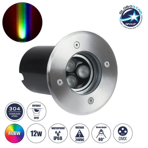 GloboStar® UNDERWATER-LUNTA 90403 Υποβρύχιο Χωνευτό Κινούμενο Φωτιστικό Σποτ Ειδικό για Σιντριβάνια LED 12W 1020lm 60° DC 24V Αδιάβροχο IP68 Φ12 x Υ13cm RGBW DMX512 - Ανοξείδωτο Ατσάλι - 3 Years Warranty