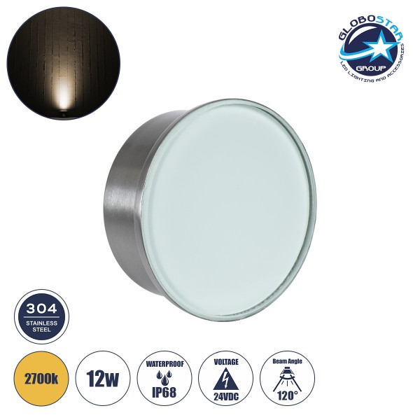 GloboStar® UNDERWATER-LURE 90407 Υποβρύχιο Χωνευτό Φωτιστικό Σποτ Ειδικό για Σιντριβάνια - Πισίνες - Τζακούζι LED 12W 1080lm 120° DC 24V Αδιάβροχο IP68 Φ12 x Υ5cm Θερμό Λευκό 2700K - Ανοξείδωτο Ατσάλι - 3 Χρόνια Εγγύηση