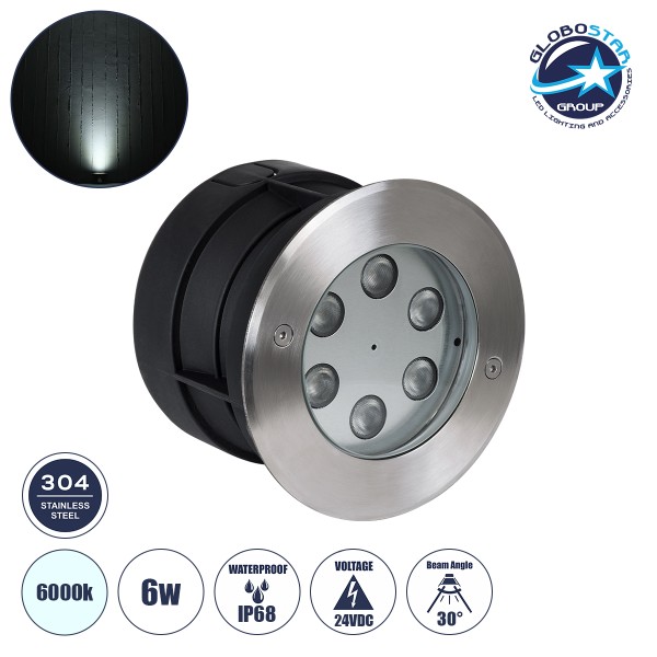 GLOBOSTAR® UNDERWATERYUNI 90418 Υποβρύχιο Χωνευτό Σποτ για Σιντριβάνια/Πισίνες LED 6W 600lm 30° DC 24V Αδιάβροχο IP68 Ψυχρό Λευκό 6000K Dimmable - Bridgelux SMD Chip - Ανοξείδωτο Ατσάλι SS304 - Μ15 x Π15 x Υ10cm / Q14cm - 3 Χρόνια Εγγύηση