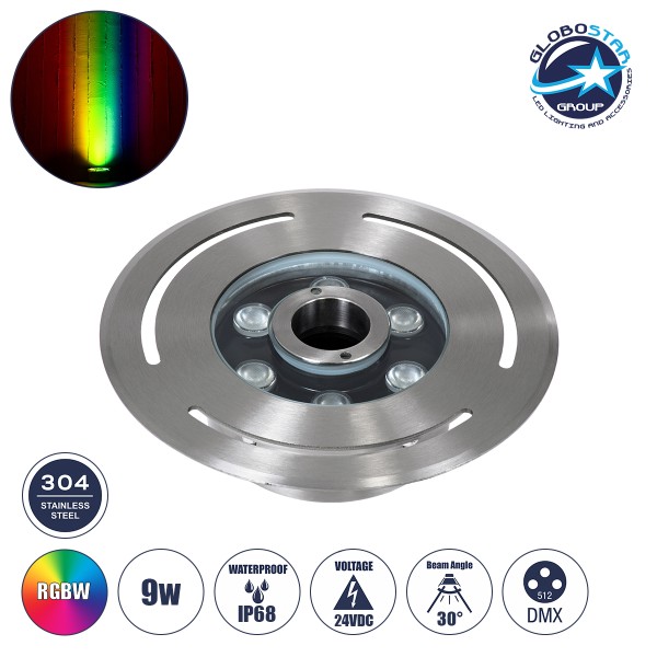 GloboStar® UNDERWATER-DENIS 90434 Υποβρύχιο Χωνευτό Φωτιστικό Σποτ Ειδικό για Σιντριβάνια - Πισίνες - Τζακούζι LED 9W 765lm 30° DC 24V Αδιάβροχο IP68 Φ21 x Υ7.5cm RGBW DMX512 - Ανοξείδωτο Ατσάλι SS304 - 3 Years Warranty