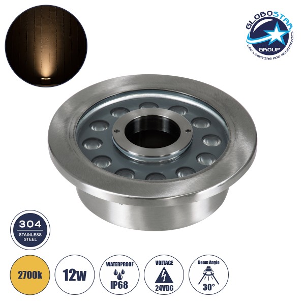 GloboStar® UNDERWATER-DENIS 90438 Υποβρύχιο Χωνευτό Φωτιστικό Σποτ Ειδικό για Σιντριβάνια - Πισίνες - Τζακούζι LED 12W 1080lm 30° DC 24V Αδιάβροχο IP68 Φ19.5 x Υ7.5cm Θερμό Λευκό 2700K - Ανοξείδωτο Ατσάλι SS304 - 3 Years Warranty