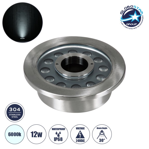 GloboStar® UNDERWATER-DENIS 90439 Υποβρύχιο Χωνευτό Φωτιστικό Σποτ Ειδικό για Σιντριβάνια - Πισίνες - Τζακούζι LED 12W 1200lm 30° DC 24V Αδιάβροχο IP68 Φ19.5 x Υ7.5cm Ψυχρό Λευκό 6000K - Ανοξείδωτο Ατσάλι SS304 - 3 Years Warranty