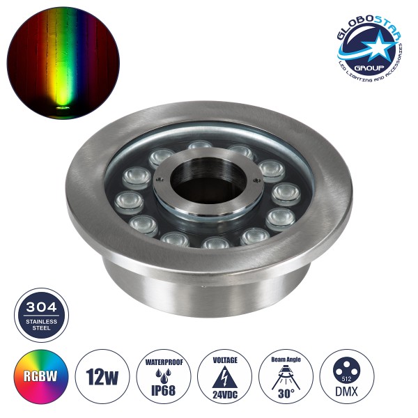 GloboStar® UNDERWATER-DENIS 90440 Υποβρύχιο Χωνευτό Φωτιστικό Σποτ Ειδικό για Σιντριβάνια - Πισίνες - Τζακούζι LED 12W 1020lm 30° DC 24V Αδιάβροχο IP68 Φ19.5 x Υ7.5cm RGBW DMX512 - Ανοξείδωτο Ατσάλι SS304 - 3 Years Warranty