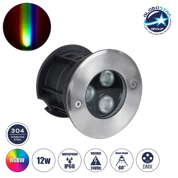 GloboStar® UNDERGROUND-FANI S-90981 Χωνευτό Φωτιστικό Σποτ Δαπέδου LED 12W 1020lm 60° DC 24V Αδιάβροχο IP68 Φ10 x Υ7.5cm RGBW DMX512 - Ανοξείδωτο Ατσάλι