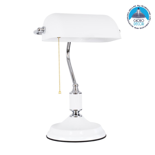 GloboStar® LIBRARY 01390 Vintage Επιτραπέζιο Φωτιστικό Πορτατίφ Μονόφωτο Μεταλλικό Χρώμιο Νίκελ με Λευκό Καπέλο Μ26.5 x Π19 x Υ38cm