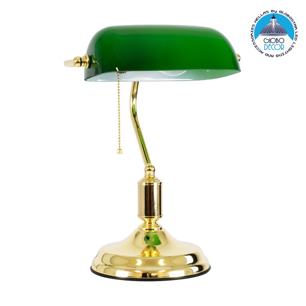 GloboStar® LIBRARY 01391 Vintage Επιτραπέζιο Φωτιστικό Πορτατίφ Μονόφωτο Χρυσό Μεταλλικό με Γυαλίνο Πράσινο Καπέλο Μ26.5 x Π19 x Υ38cm