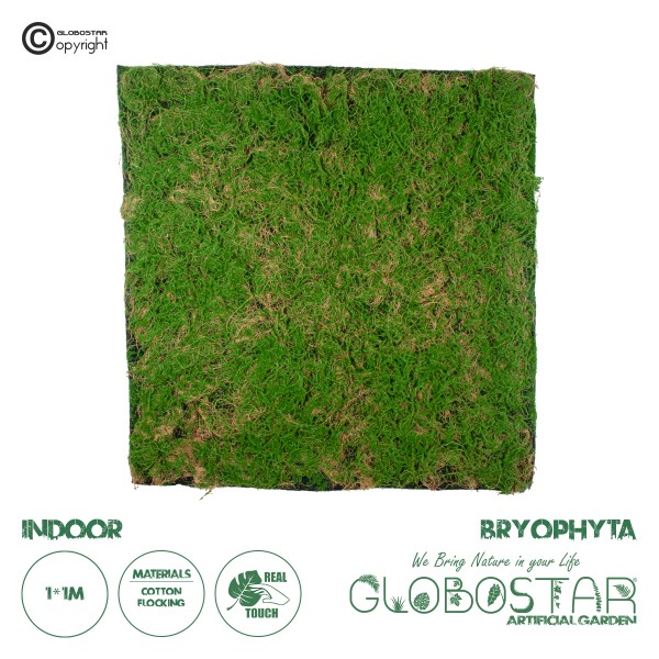 GloboStar® Artificial Garden BRYOPHYTA 20144 Τεχνητό Διακοσμητικό Πάνελ Φυλλωσιάς - Κάθετος Κήπος Βρύα Μ100 x Π100 x Υ3cm 