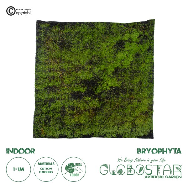 GloboStar® Artificial Garden BRYOPHYTA 20146 Τεχνητό Διακοσμητικό Πάνελ Φυλλωσιάς - Κάθετος Κήπος Βρύα Μ100 x Π100 x Υ2cm