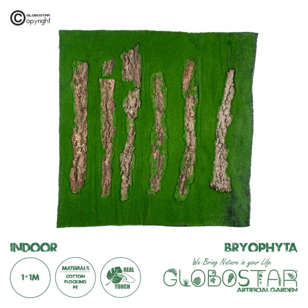 GloboStar® Artificial Garden BRYOPHYTA 20147 Τεχνητό Διακοσμητικό Πάνελ Φυλλωσιάς - Κάθετος Κήπος Βρύα Μ100 x Π100 x Υ3cm 