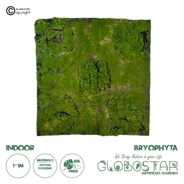 GloboStar® Artificial Garden BRYOPHYTA 20148 Τεχνητό Διακοσμητικό Πάνελ Φυλλωσιάς - Κάθετος Κήπος Βρύα Μ100 x Π100 x Υ4cm