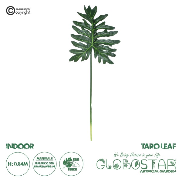 GloboStar® Artificial Garden TARO LEAF 20221 Τεχνητό Διακοσμητικό Φύλο Κολοκασίας Π24 x Υ84cm 