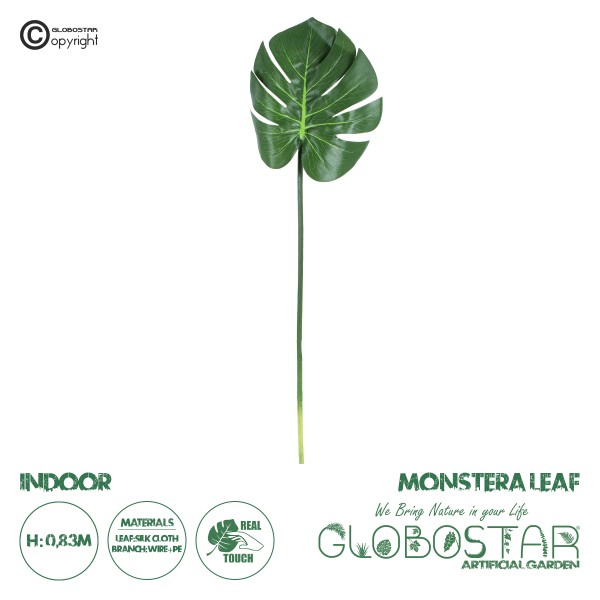 GloboStar® Artificial Garden MONSTERA LEAF 20222 Τεχνητό Διακοσμητικό Φύλο Μονστέρας Π28 x Υ83cm 