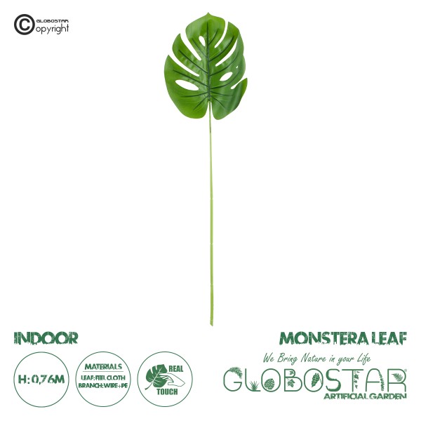 GloboStar® Artificial Garden MONSTERA LEAF 20223 Τεχνητό Διακοσμητικό Φύλο Μονστέρας Π16 x Υ76cm 