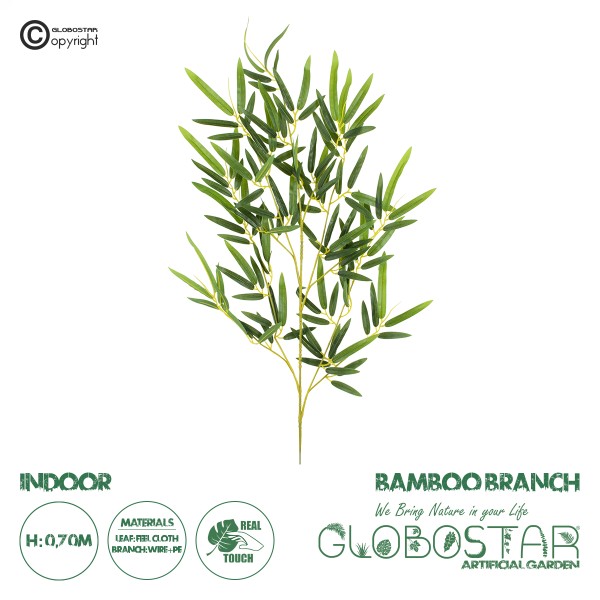 GloboStar® Artificial Garden BAMBOO BRANCH 20227 Τεχνητό Διακοσμητικό Κλαδί Μπαμπού Π50 x Υ70cm 